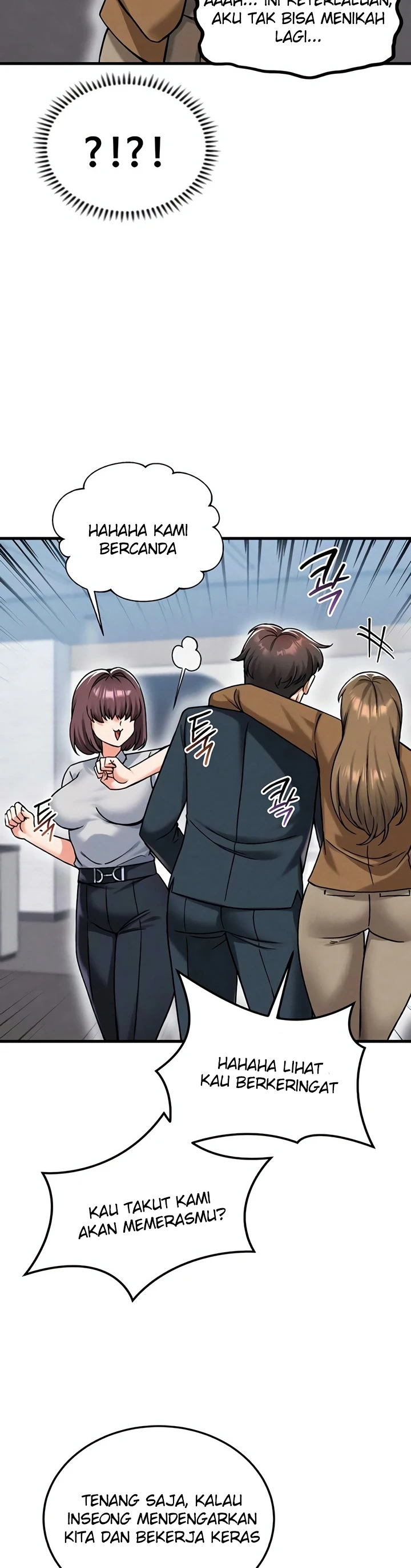 Do You Want to Join the Company? - Page 34